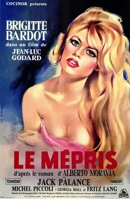 LE M&Atilde;&permil;PRIS (1963) top French movies of all time