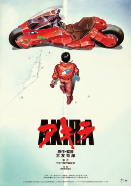 Akira (1988)
