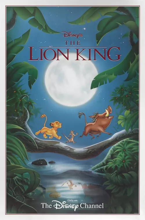 The Lion King (1994)